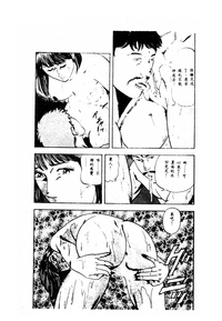第200頁圖