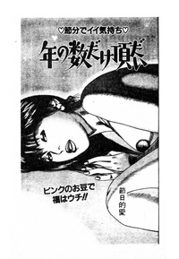第204頁圖