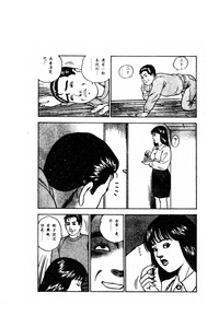 第208頁圖