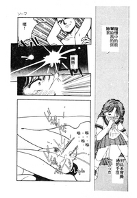 第48頁圖