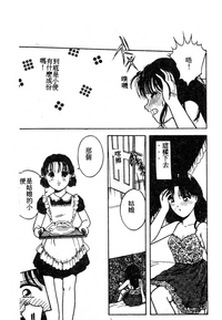 第52頁圖