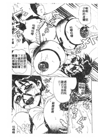 第68頁圖