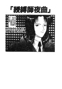 第72頁圖
