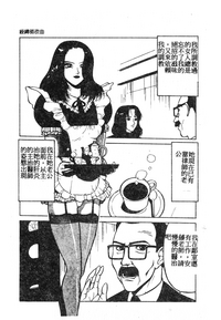 第76頁圖