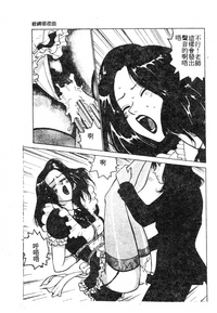 第80頁圖