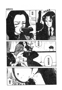 第84頁圖