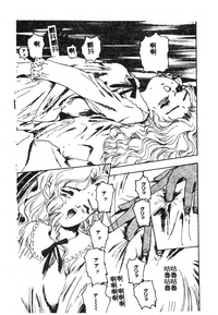 第96頁圖