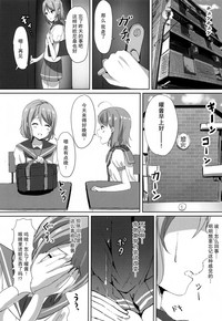 第24頁圖