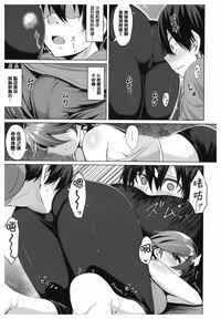 第148頁圖