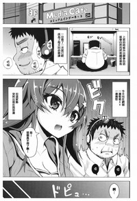 第192頁圖