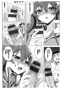 第196頁圖