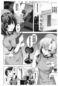第208頁圖