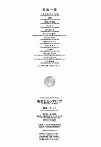 第224頁圖