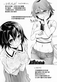 第228頁圖