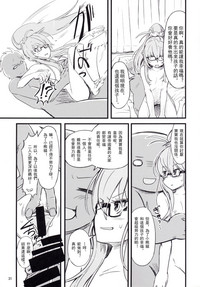 第32頁圖