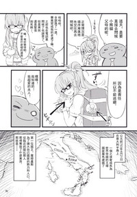 第36頁圖