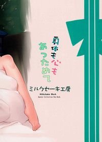 第28頁圖