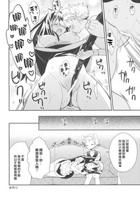 第32頁圖