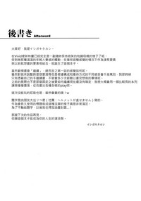 第28页图