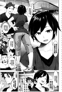 第12页图