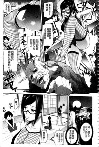 第196页图