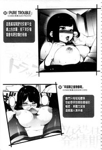 第216页图