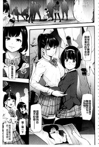 第36页图