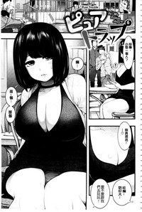 第92页图