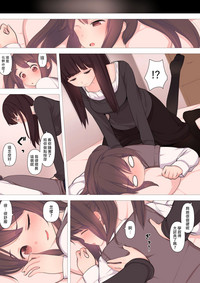 第12页图