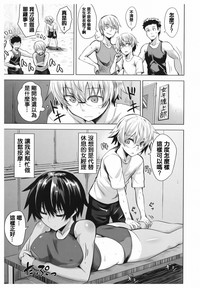 第104頁圖