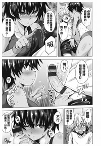 第108頁圖