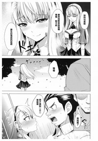 第124頁圖