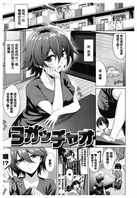 第144頁圖