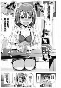 第160頁圖