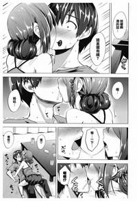 第164頁圖