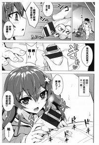 第196頁圖