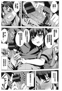 第212頁圖