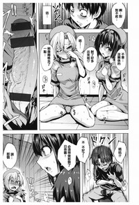 第216頁圖