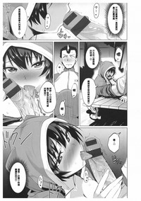 第32頁圖