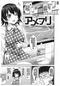 第64頁圖