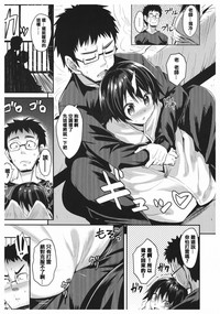 第68頁圖