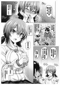 第84頁圖
