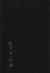 第20页图