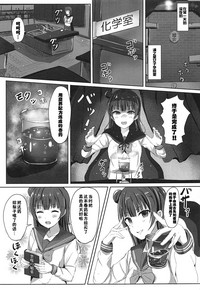 第4页图