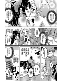 第12页图