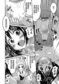 第16页图