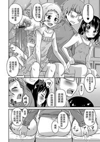 第4页图