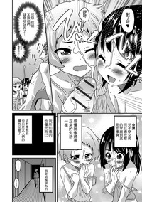 第8页图