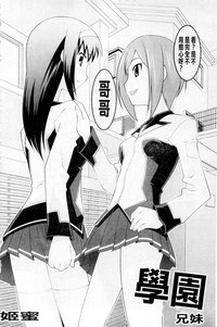 第116頁圖