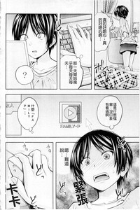 第12頁圖